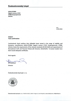 Сертифікат